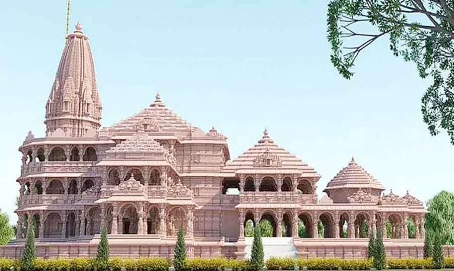Ayodhya 2023 07-28