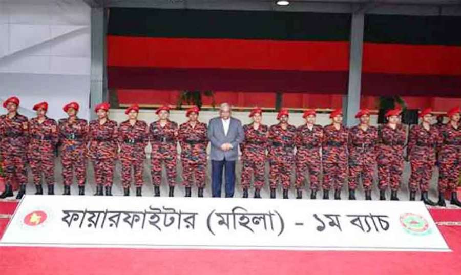 Bangladesh 2023-12-10