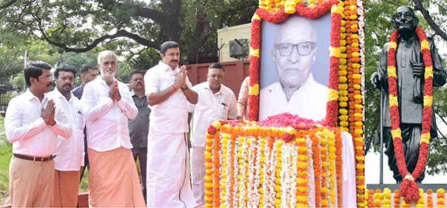 TN 2023-12-10
