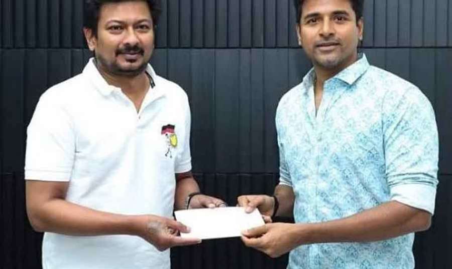 Sivakarthikeyan 2023-12-11