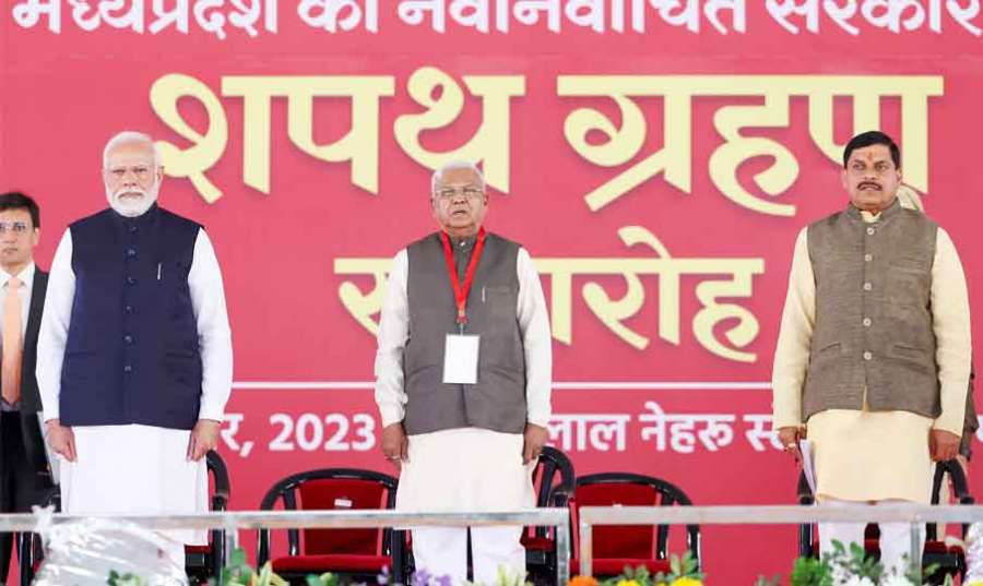 Mohan-Yadav 2023-12-13