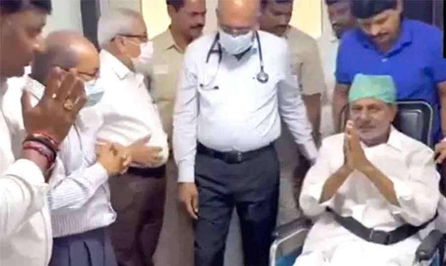 Chandrasekhar-Rao 2023-12-1
