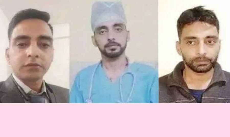 Ishan-Bukhari 2023-12-18