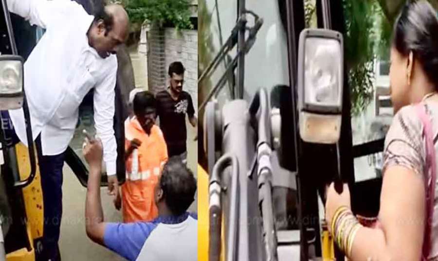 AV--Velu 2023-12-19