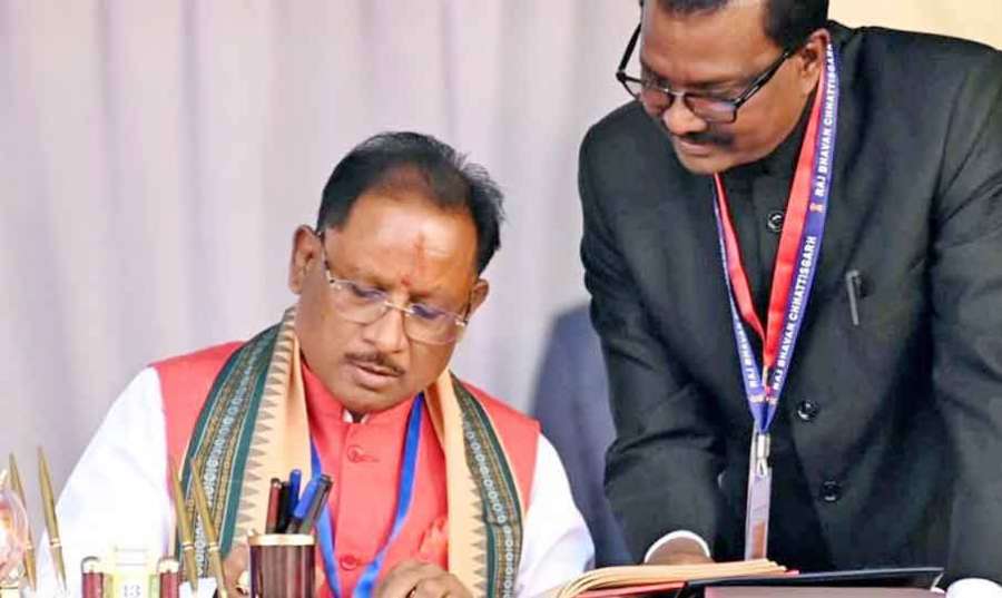 Chhattisgarh 2023-12-22