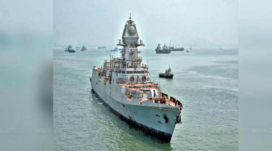 INS-Ship-2023-12-25