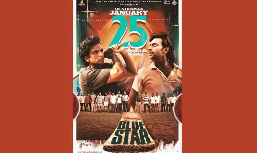 Blue-Star 2024-01-09