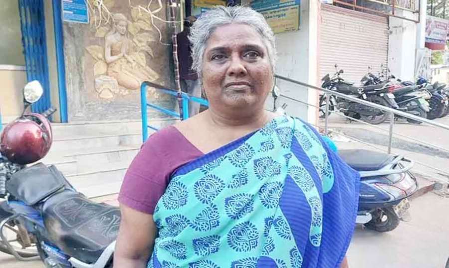 Ai-Amma s 2024-01-14