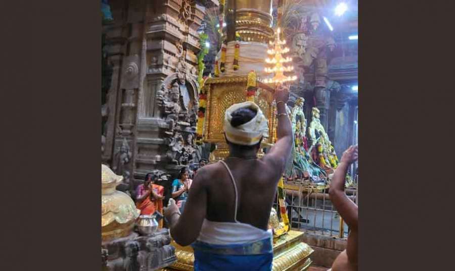 Meenakshi 2024-01-14