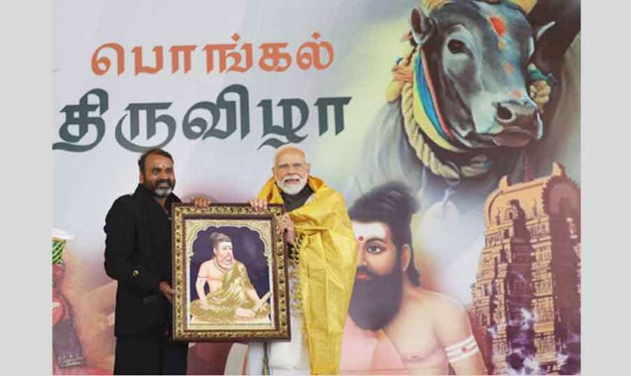 Modi 2024-01-14
