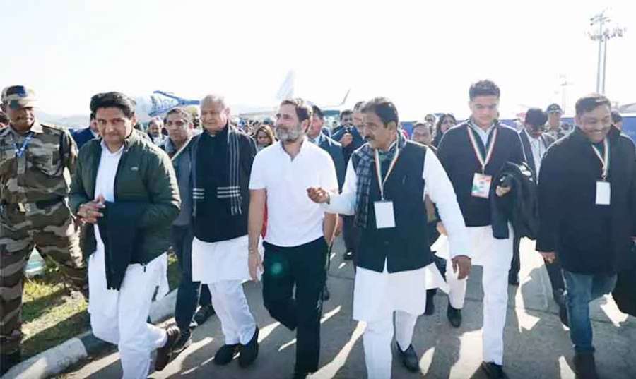 Rahul 2024-01-14