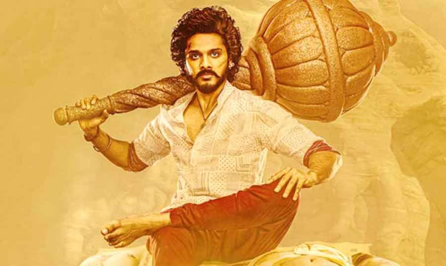 Hanuman-Review 2024-01-16