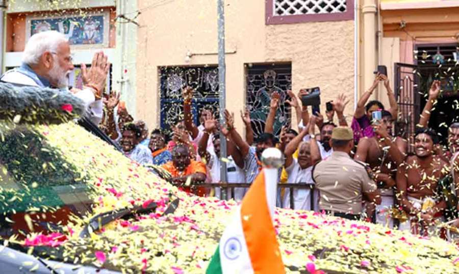 Modi-1 2024-01-20