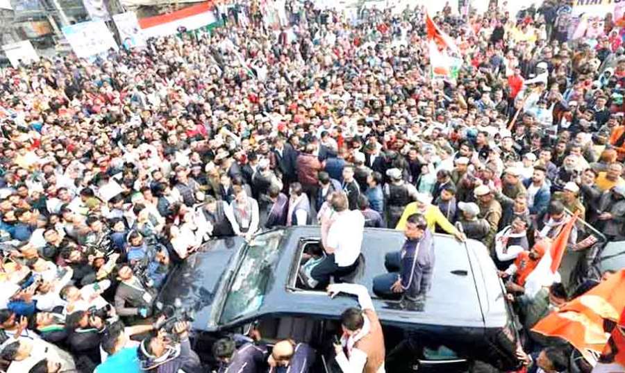Rahul 2024-01-24