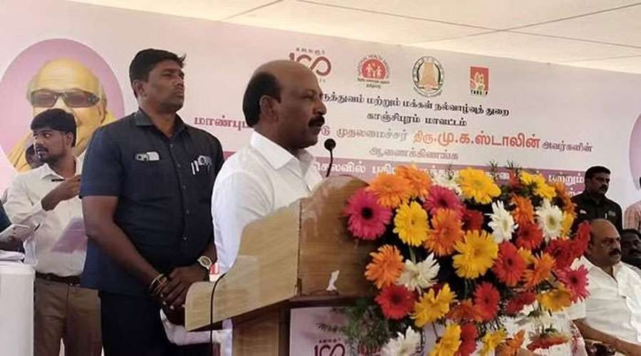 Ma-Subramani-2024-01-28