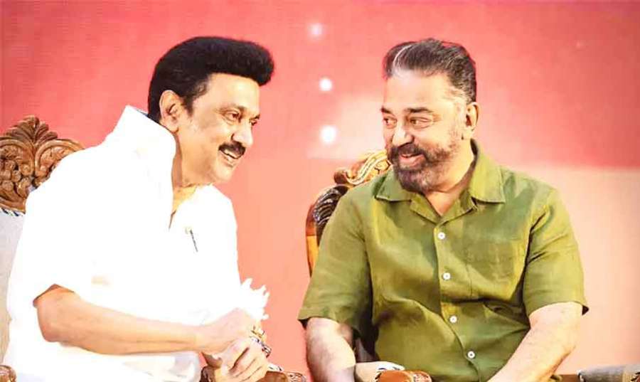 Kamal 2024-02-02