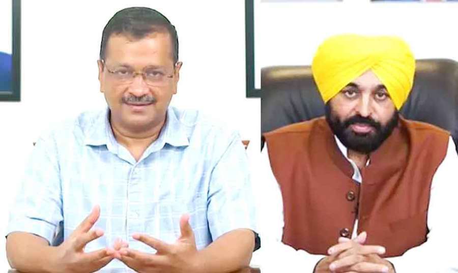 Kejriwal-Bhagwant 2024-02-1