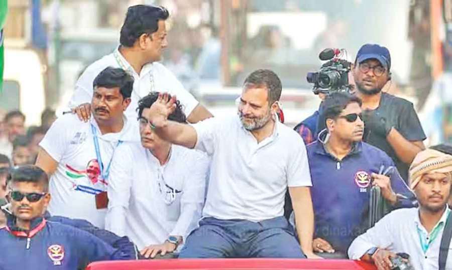 Rahul 2024-02-17