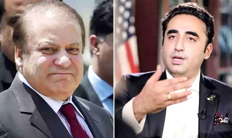 Nawaz-Bilawal 2023-02-20