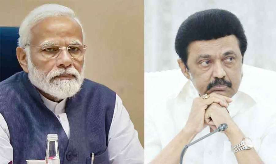 Modi CM 2023 04 05