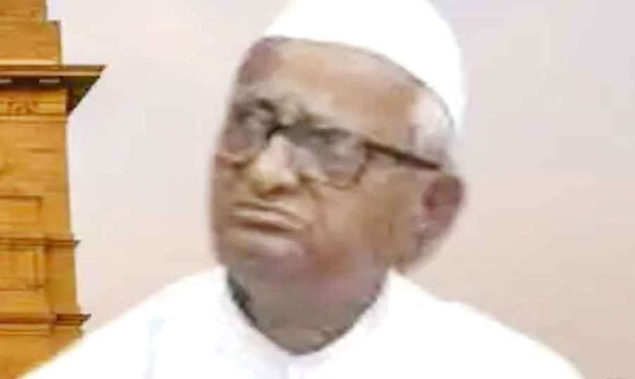 Anna-Hazare 2024-03-22
