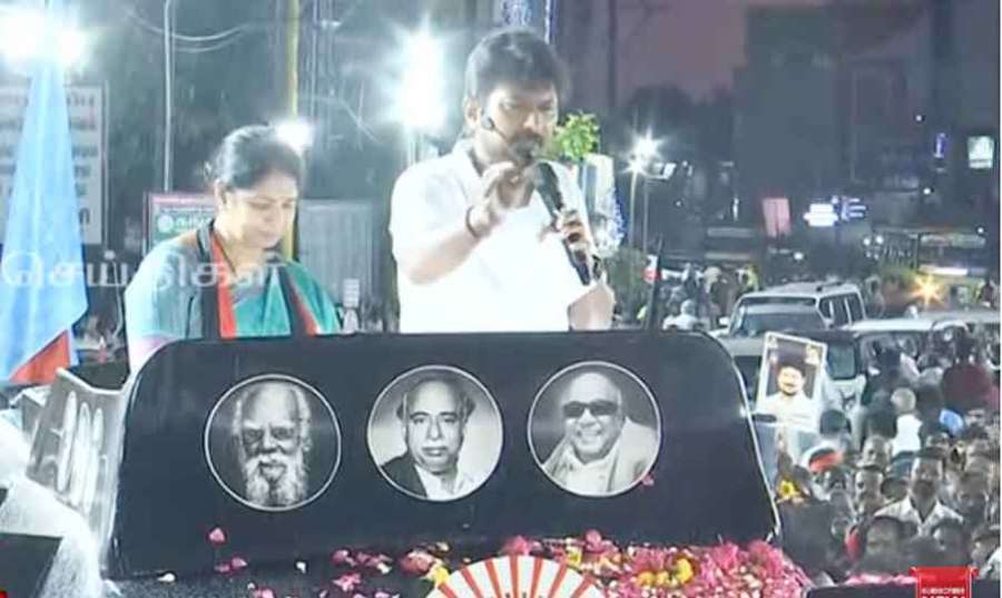 Udayanidhi 2024-04-13