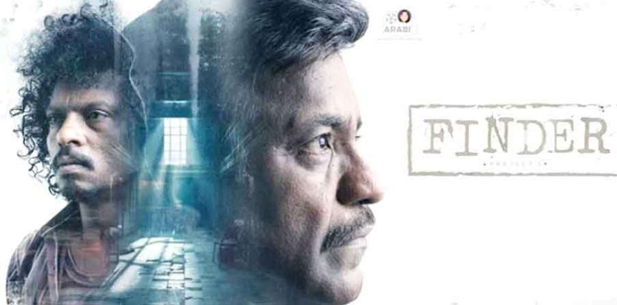 Finder-review 2024-04-22