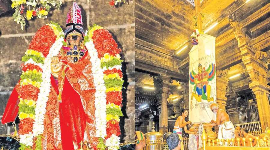 Srirangam-Chitrai--Festival