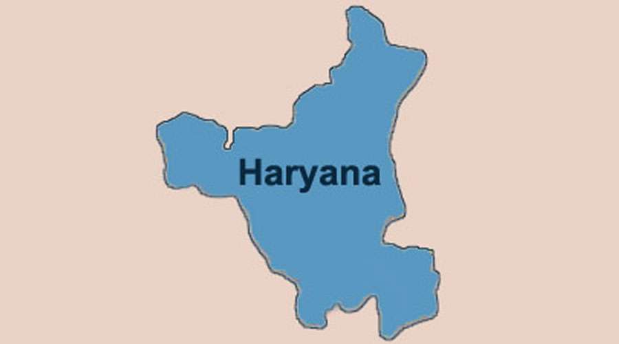 Haryana