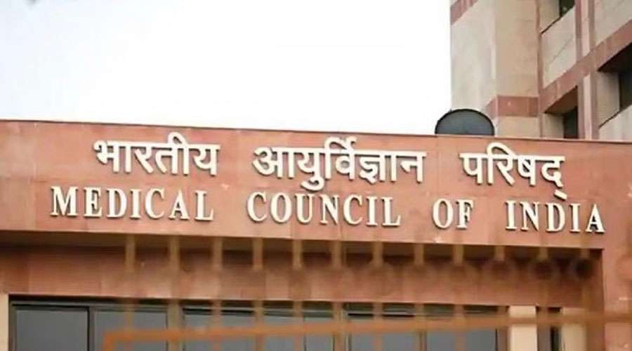 Medical-Council-of-India