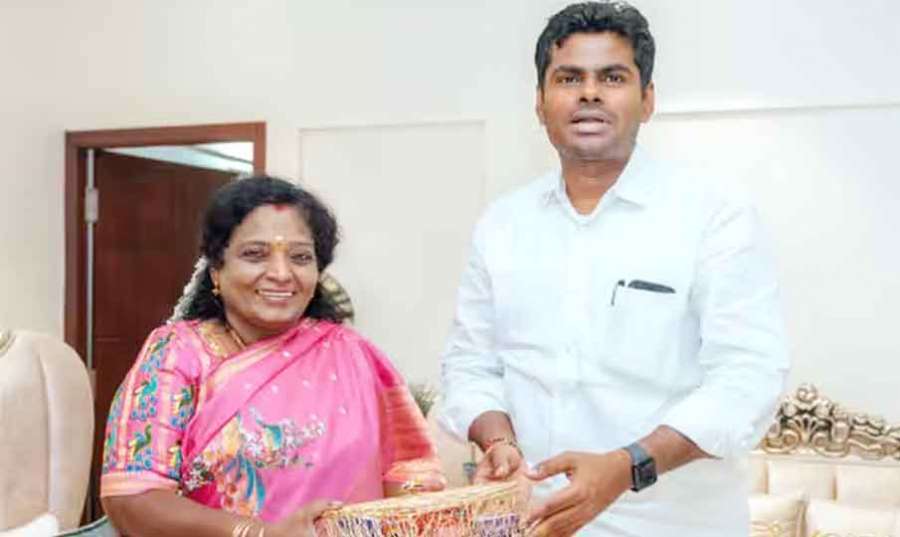 Annamalai 2024-05-14