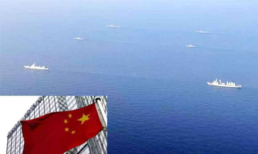 China 2024-06-16