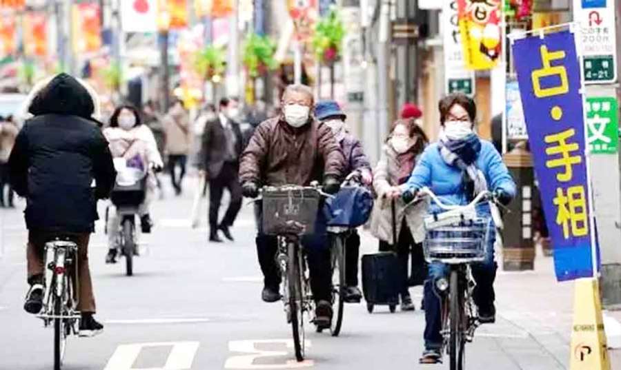Japan 2024-06-16