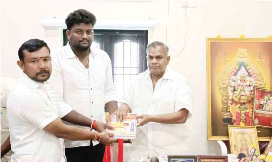 Bussy-Anand 2024-06-23
