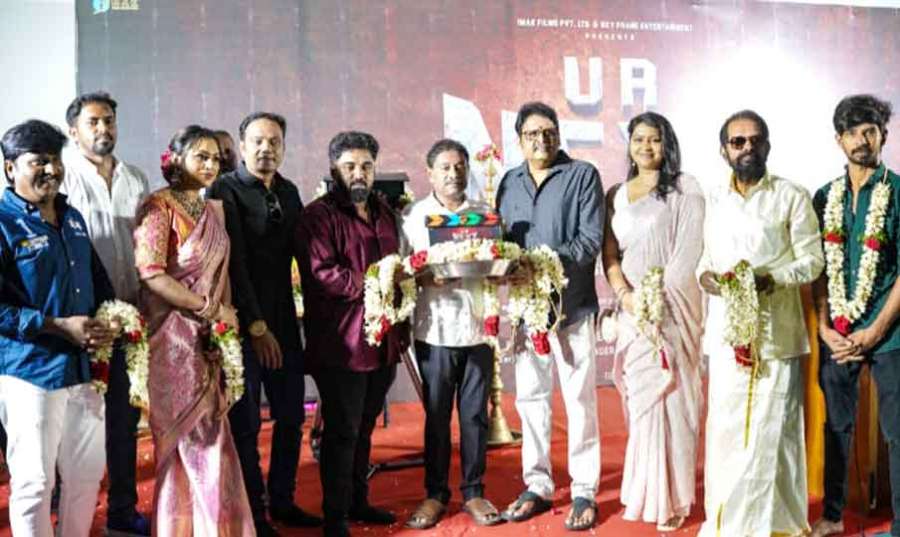UR-Next 2024-07-01