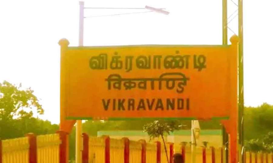 Vikravandi 2024-06-28