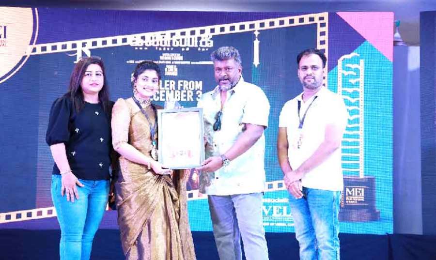 Mei-Award 2024 07 22