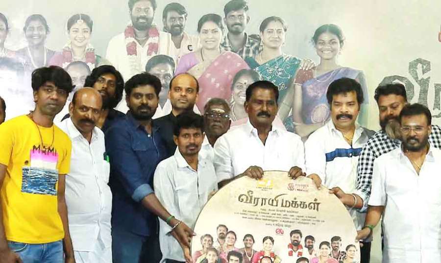 Veerai-People 2024 07 22