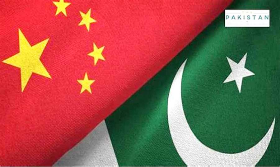 Pak 2023-07-28
