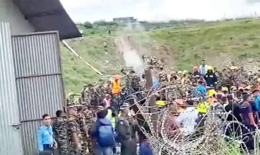 Nepal 2024 07 24