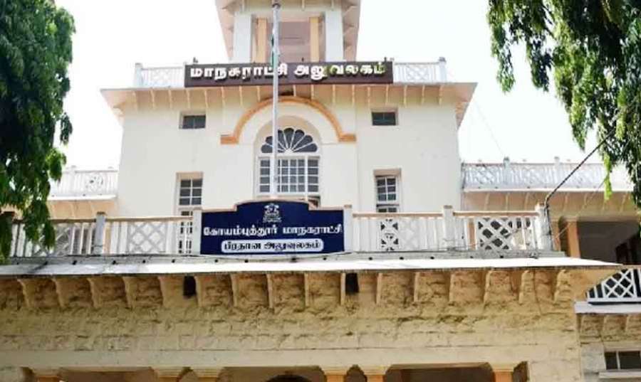 Kovai 2024 08 05