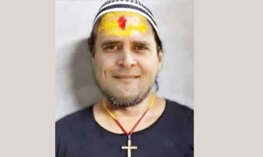 Rahul 2024 08 08