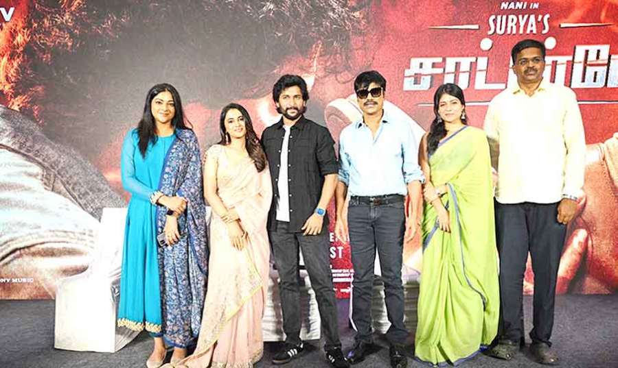  Surya s-Saturday 2024 08 1