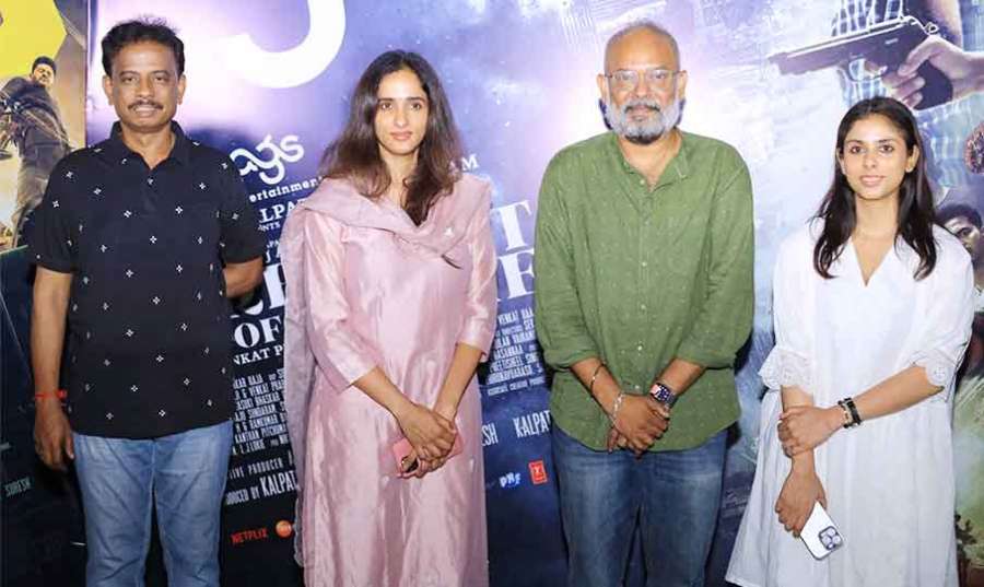 Vijay s-Kot 2024 08 19