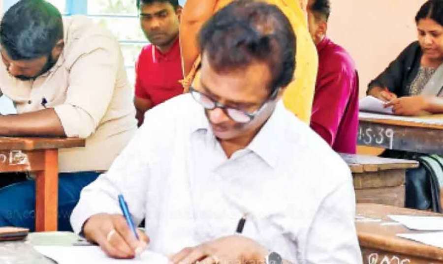 Indrans 2024-08-25