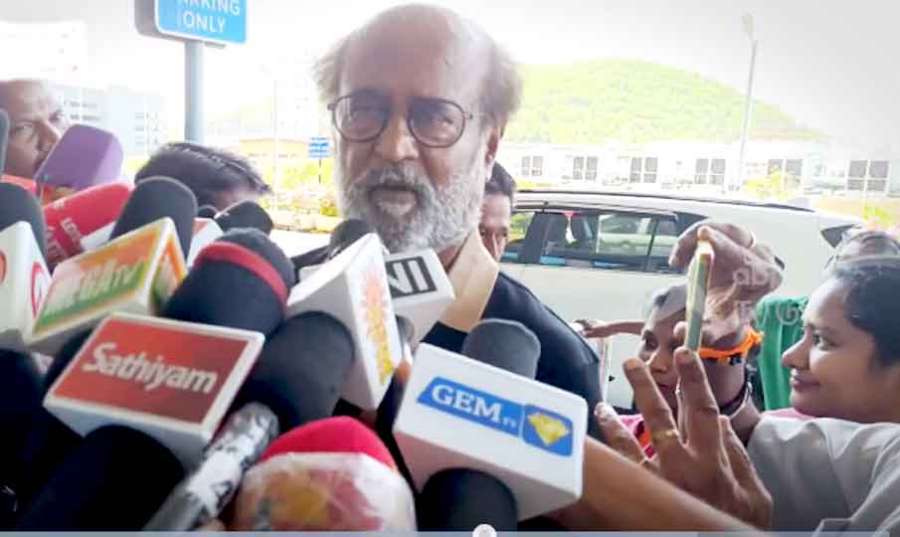 Rajini 2024-05-09