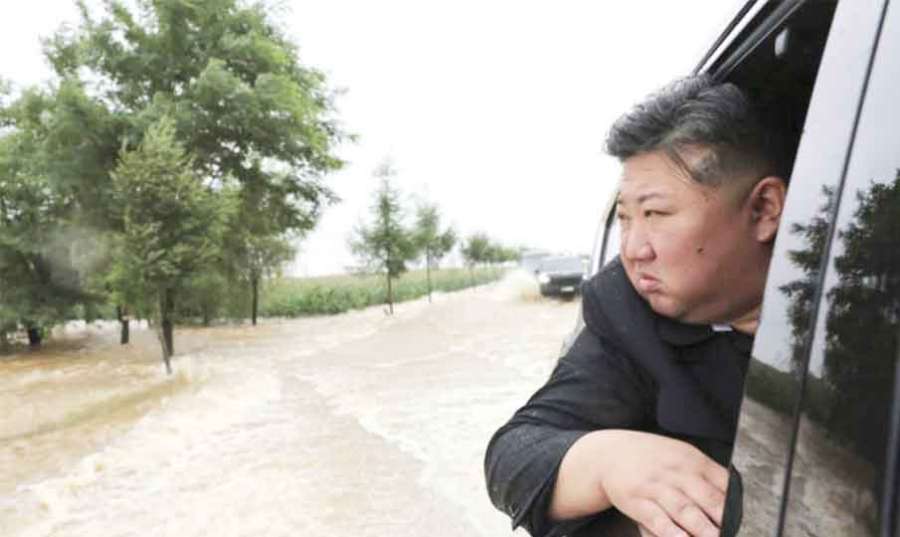 KIM 2024-09-04