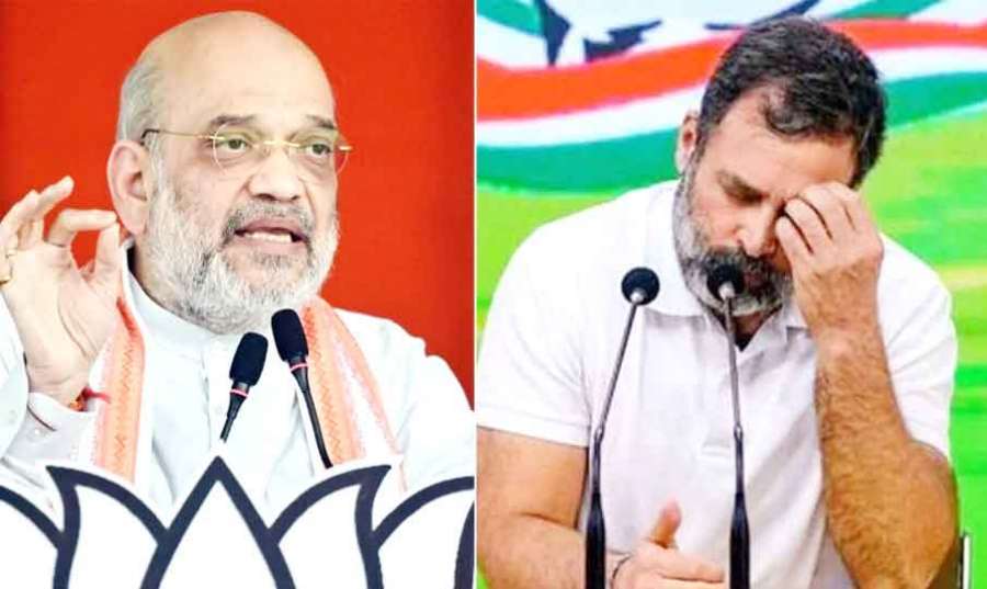 Amit-Shah 2024-09-11