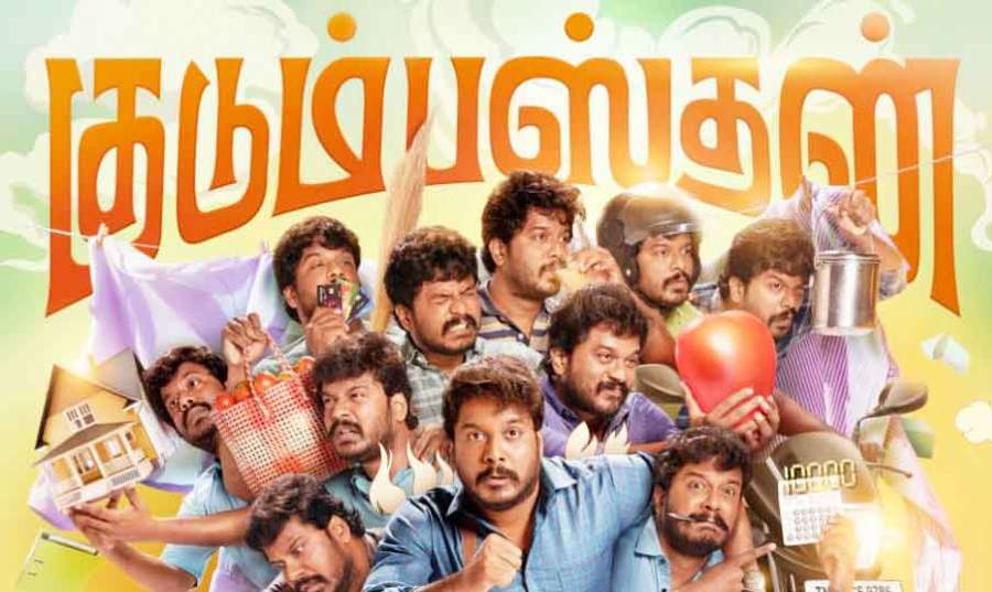 Kudumbasthan 2024-03-30