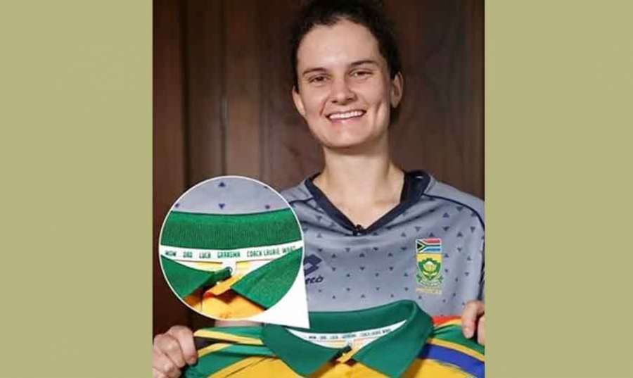 South-Africa 2024-10-04